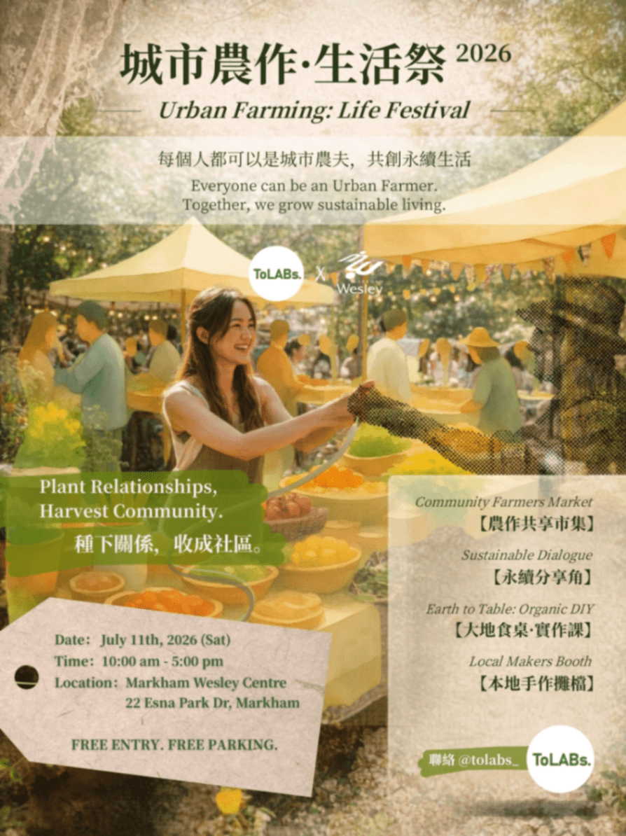 Urban Farming: Life Festival 2026